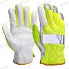 Hi-viz Full Lined Pigskin